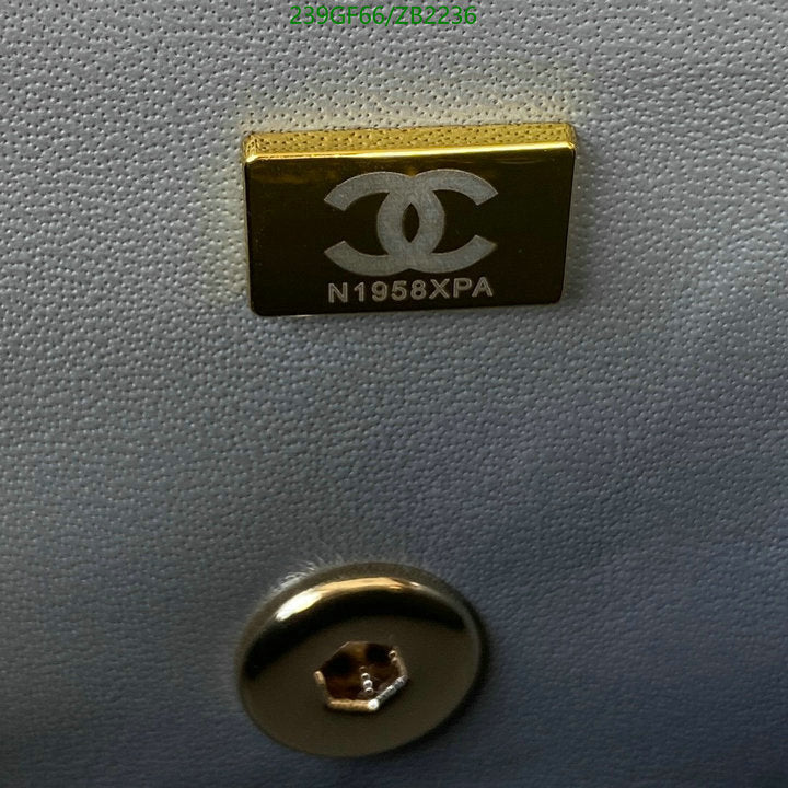 SAMC - CHL Bags - 717