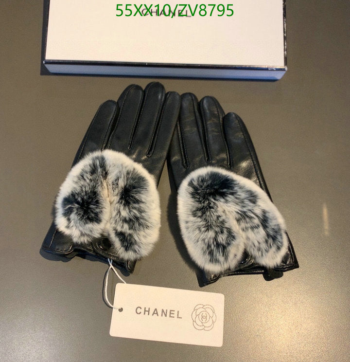 SAMC - CHL Gloves - 198