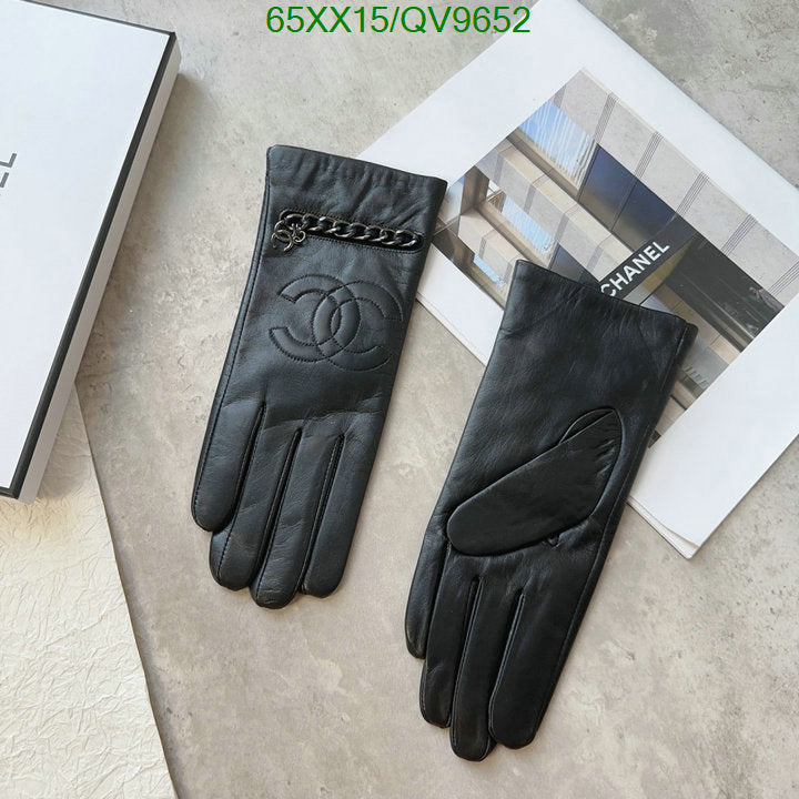 SAMC - CHL Gloves - 005