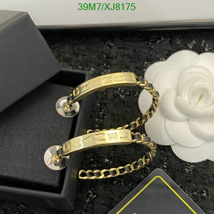 SAMC - CHL Jewelry Earrings - 475