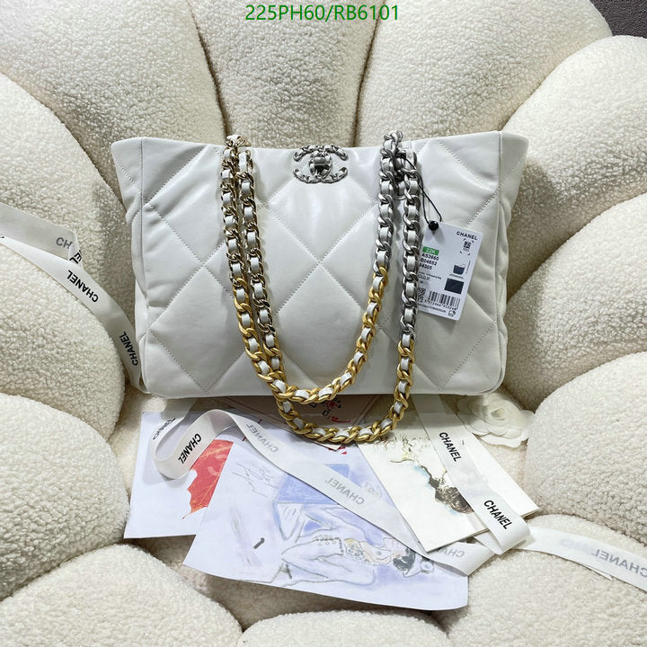 SAMC - CHL Bags - 470