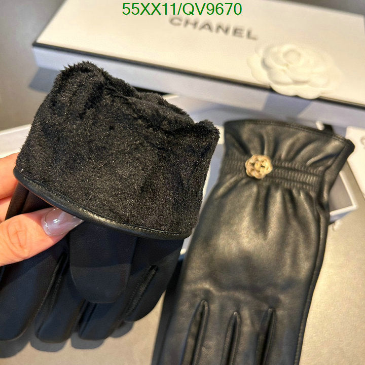 SAMC - CHL Gloves - 019