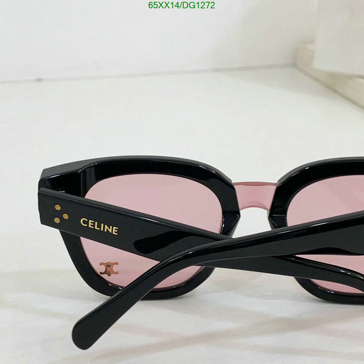 SAMC - COL Glasses - 039