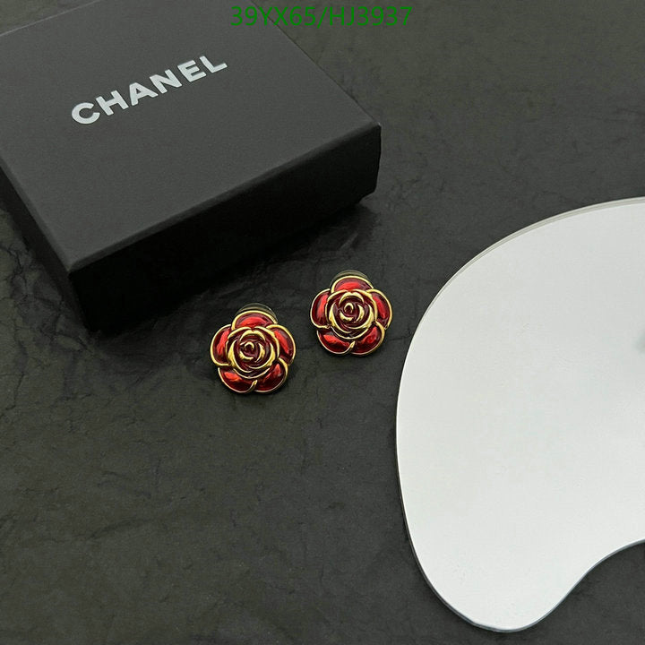 SAMC - CHL Jewelry Earrings - 297