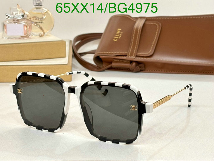SAMC - COL Glasses - 086
