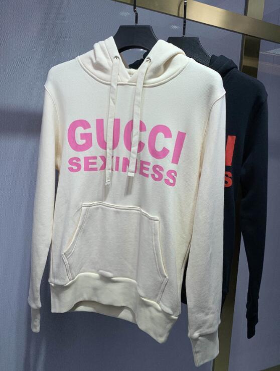 SAMC - GUKI Clothes - 297