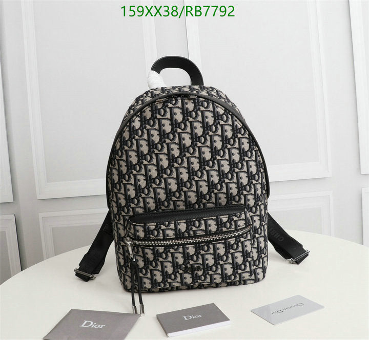SAMCC - DOR Bags - 1242