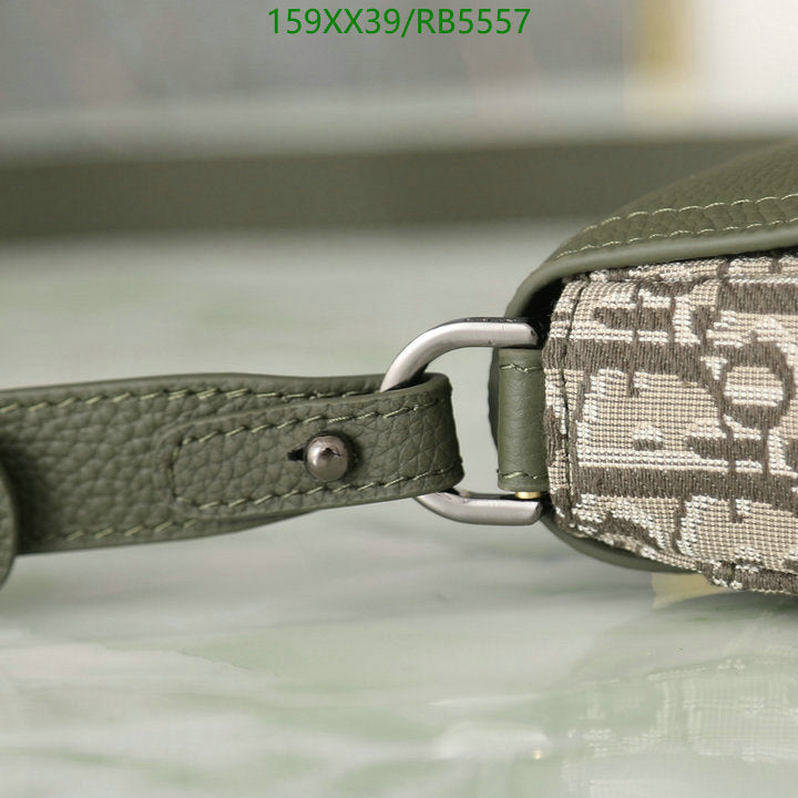 SAMCC - DOR Bags - 1060