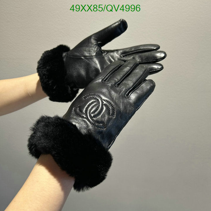 SAMC - CHL Gloves - 143