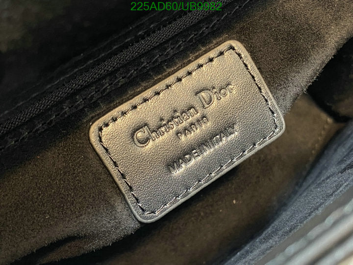 SAMCC - DOR Bags - 1095