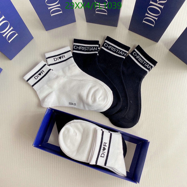 SAMC - DOR Socks - 095