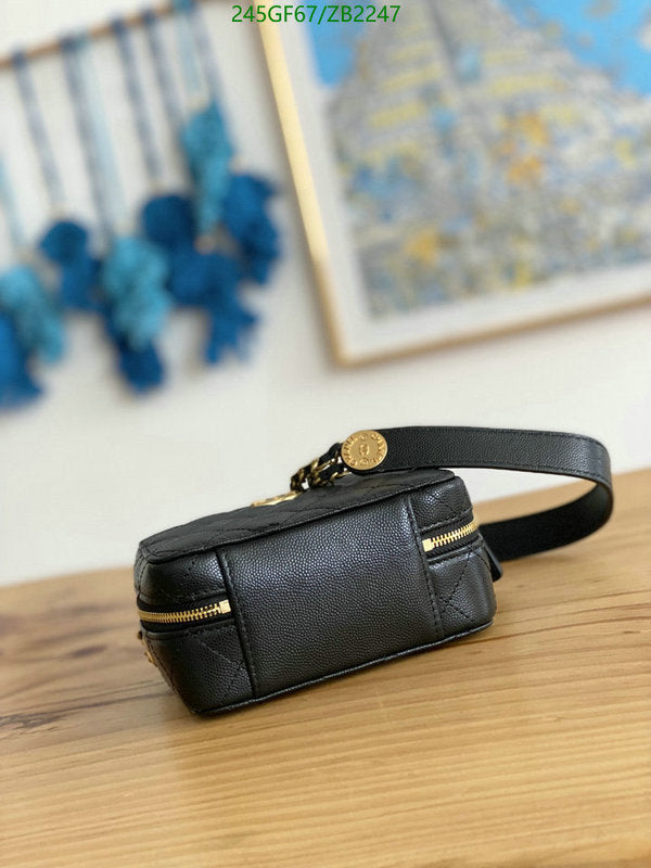 SAMC - CHL Bags - 668