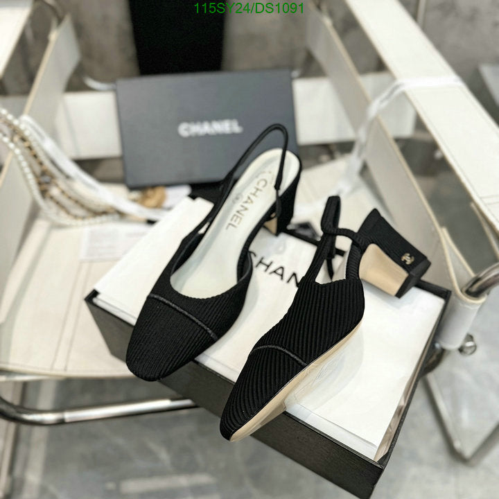 SAMC - CHL Women Shoes Ballet - 077