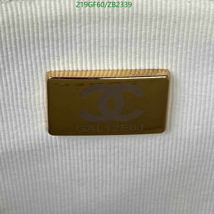SAMC - CHL Bags - 627