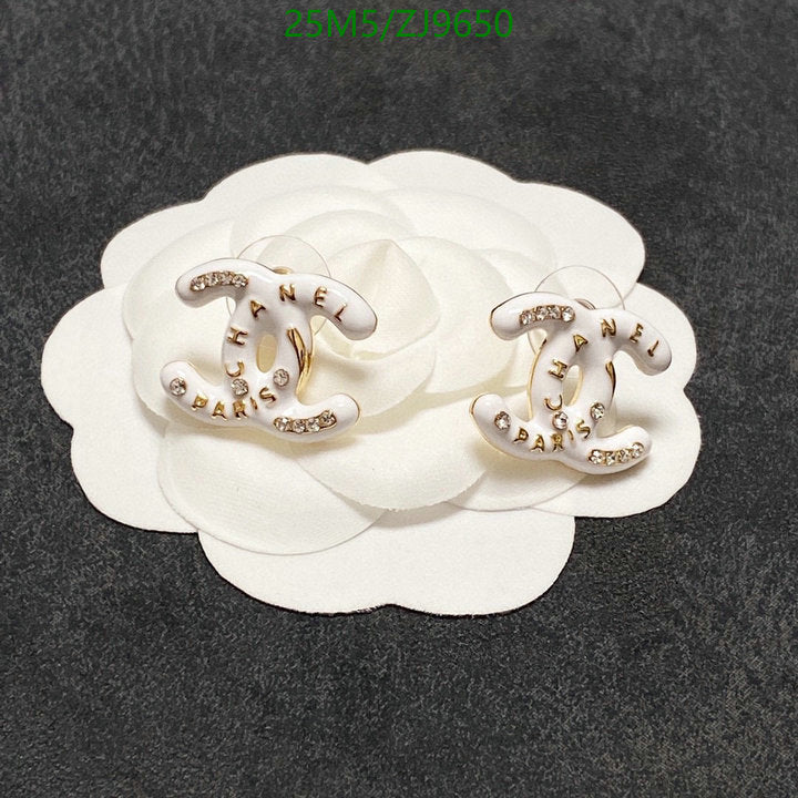 SAMC - CHL Jewelry - 870