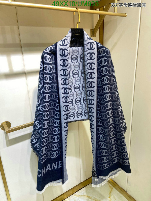 SAMC - CHL Scarves - 492