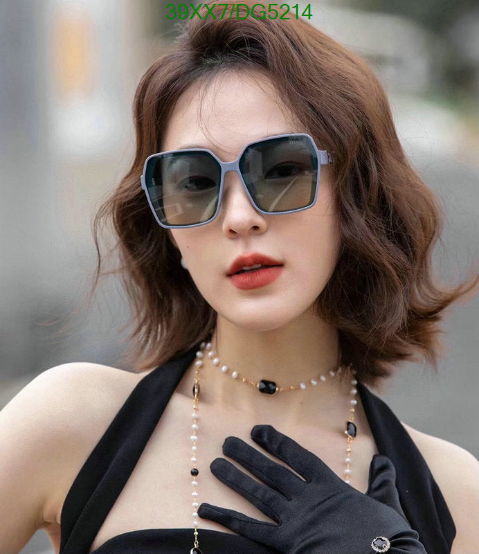 SAMC - FDE Glasses - 022