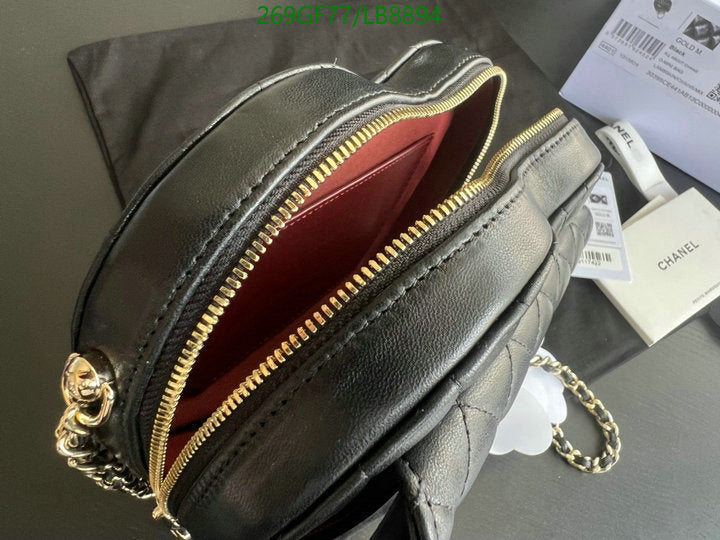SAMC - CHL Bags - 726