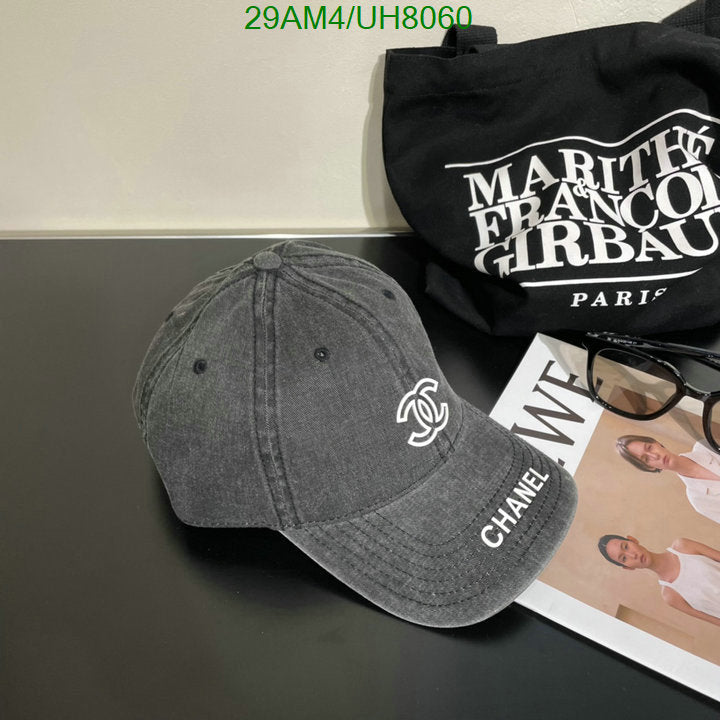 SAMC - CHL Caps & Hats - 051