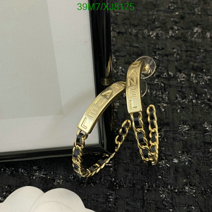 SAMC - CHL Jewelry Earrings - 475