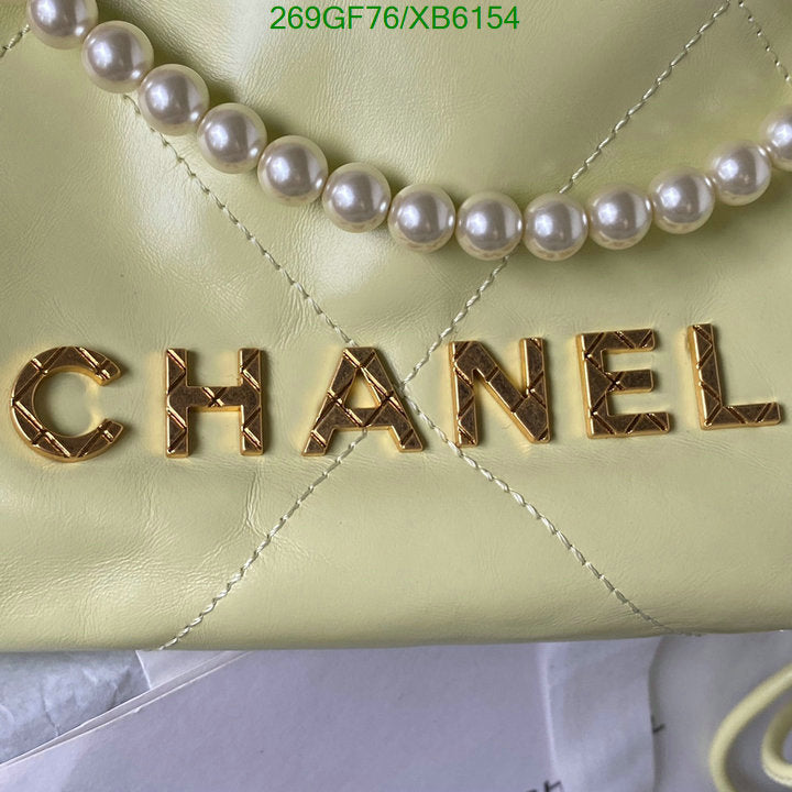 SAMC - CHL Bags - 776