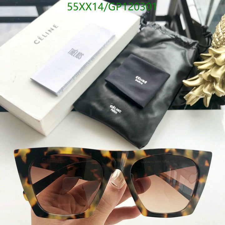 SAMC - COL Glasses - 137
