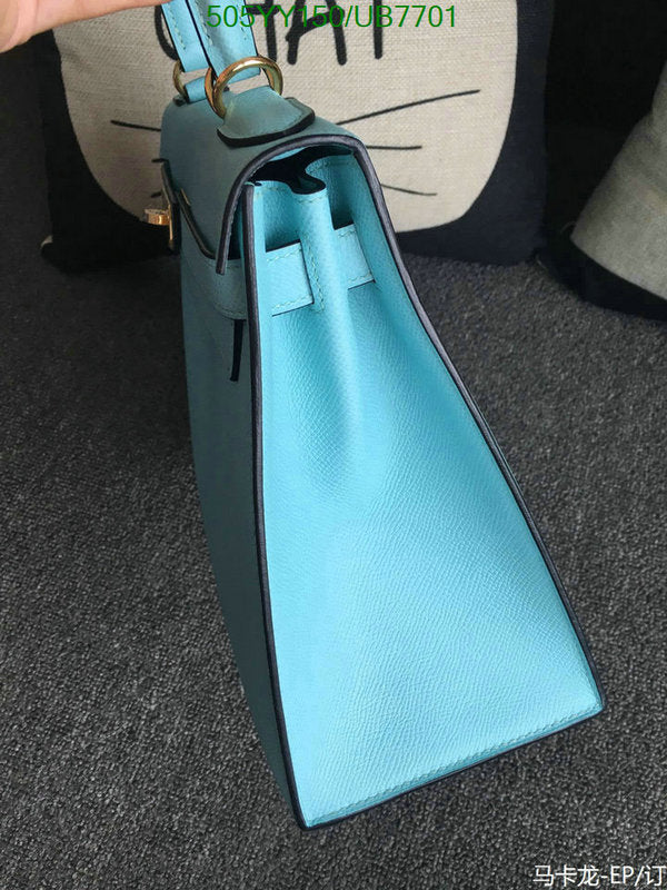 SAMC - HMS Bags - 319