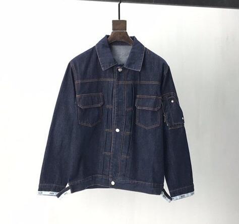 SAMCC - DOR Clothes - 078