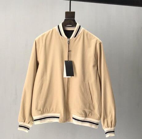 SAMC - GUKI Clothes - 137
