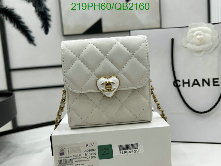 SAMC - CHL Bags - 483