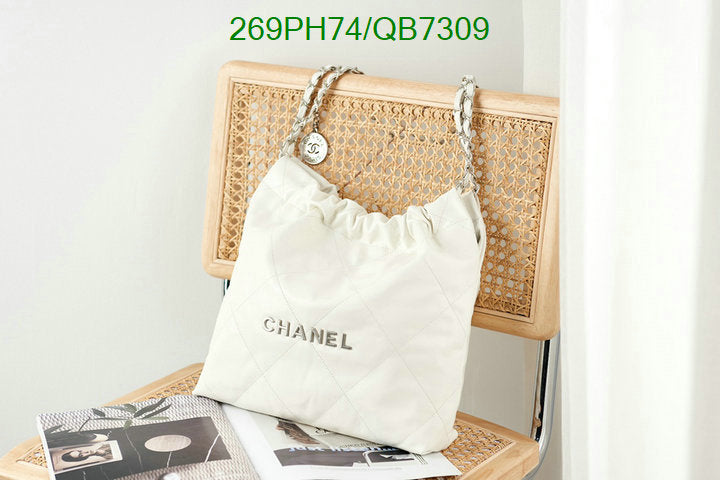 SAMC - CHL Bags - 566