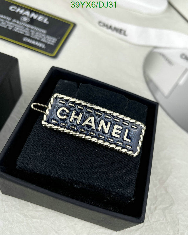 SAMC - CHL Jewelry - 363