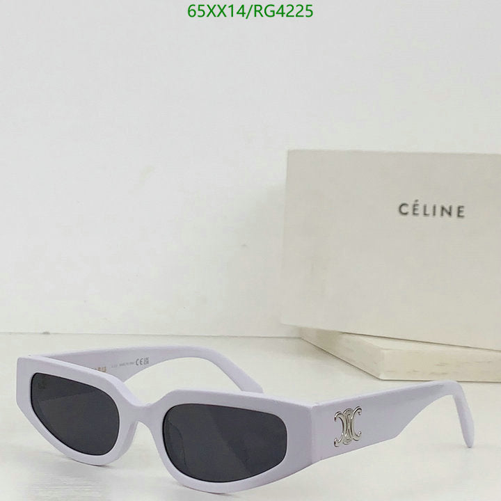 SAMC - COL Glasses - 070