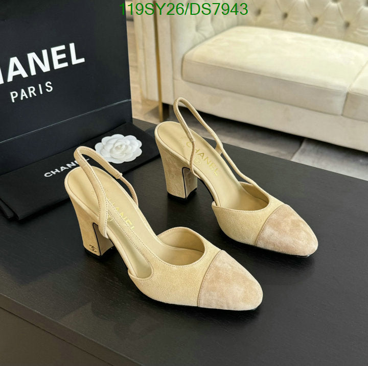 SAMC - CHL Women Shoes Ballet - 012