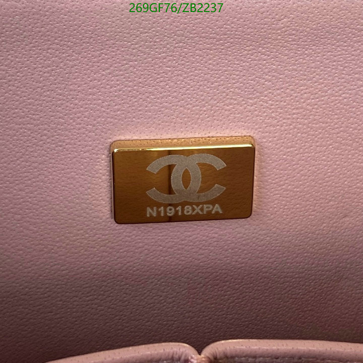 SAMC - CHL Bags - 710