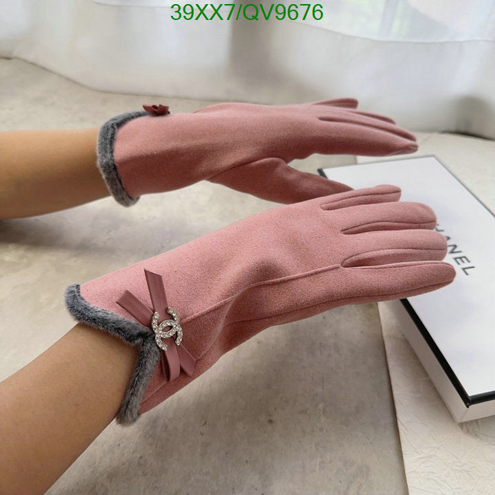 SAMC - CHL Gloves - 028