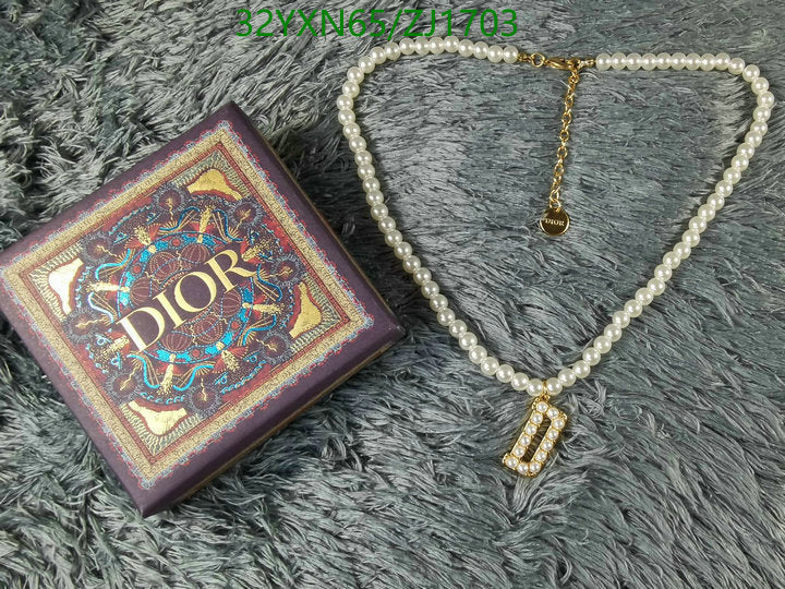 SAMC - DOR Jewelry - 332
