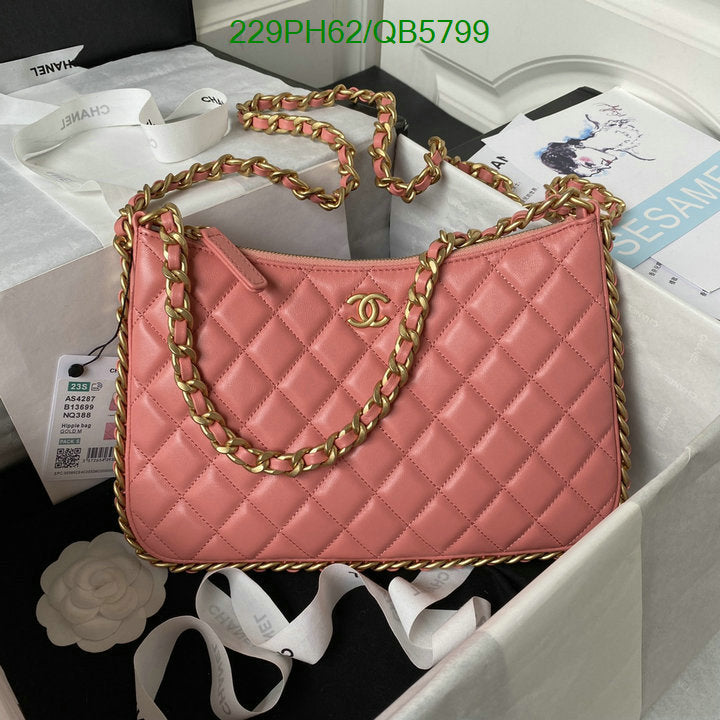 SAMC - CHL Bags - 563