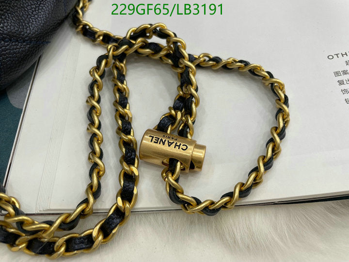 SAMC - CHL Bags - 913
