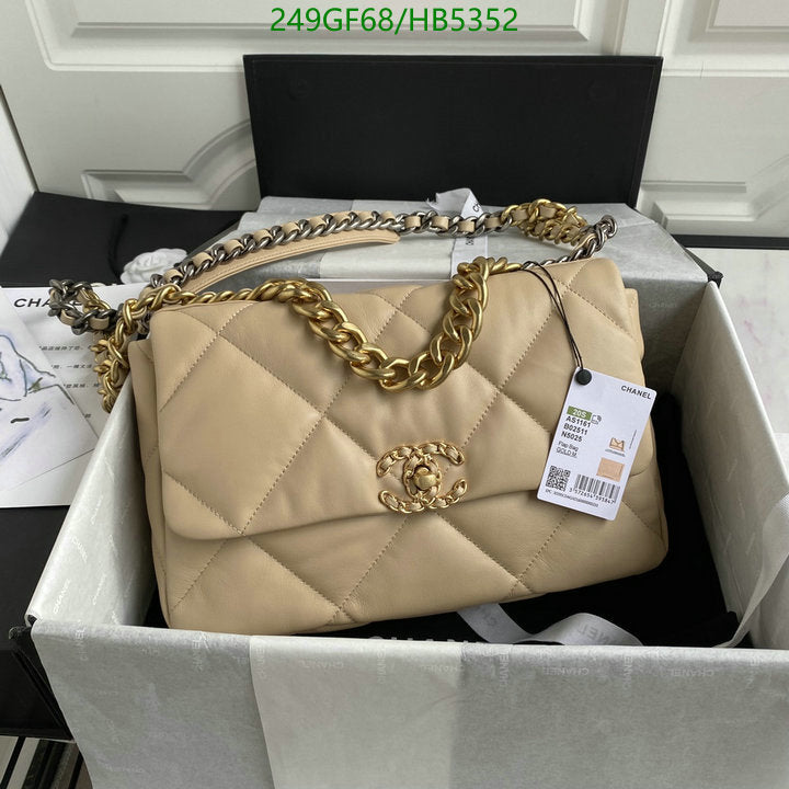 SAMC - CHL Bags - 105