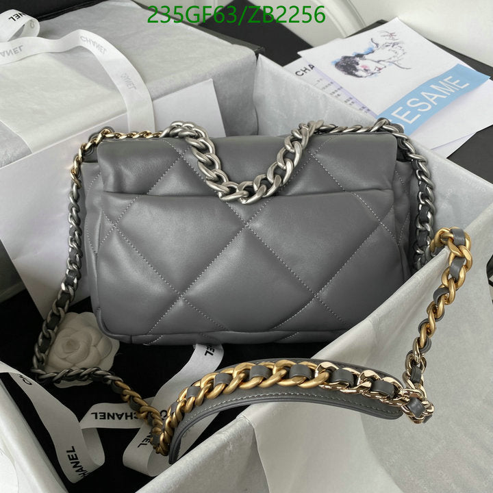 SAMC - CHL Bags - 658