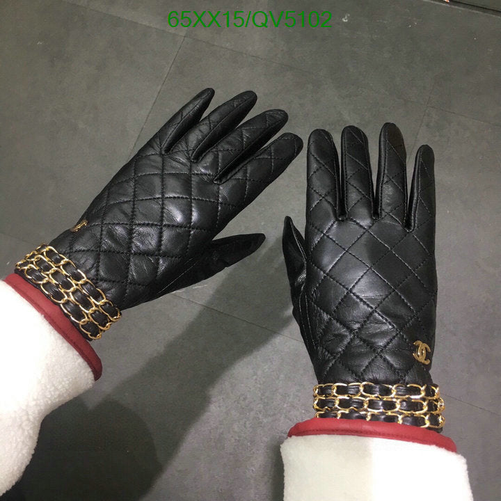 SAMC - CHL Gloves - 139