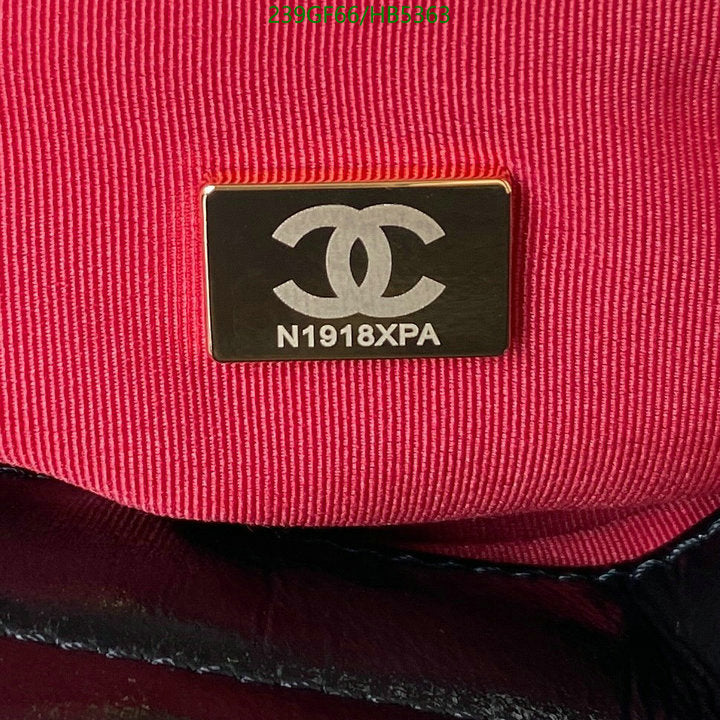 SAMC - CHL Bags - 097
