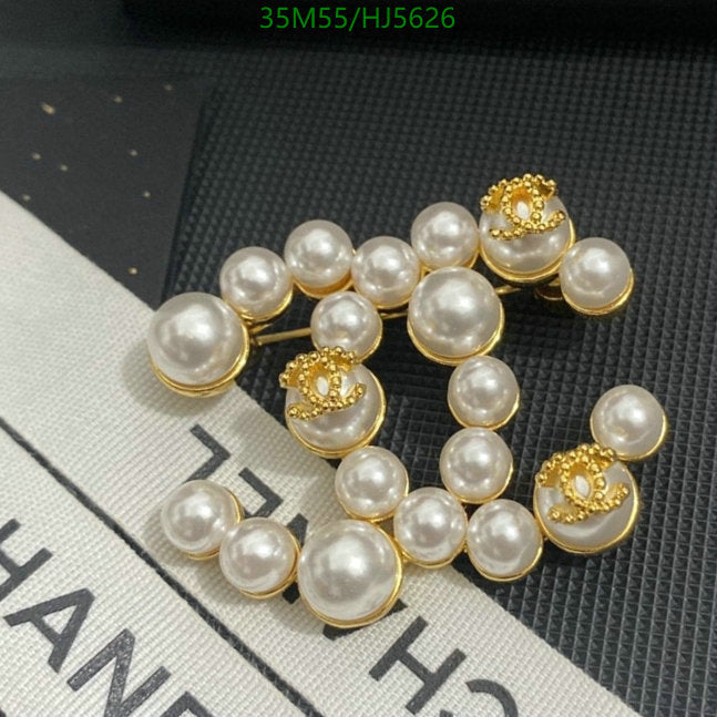 SAMC - CHL Jewelry Brooch - 076
