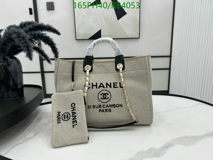 SAMC - CHL Bags - 362