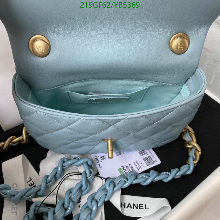 SAMC - CHL Bags - 859