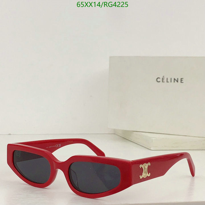 SAMC - COL Glasses - 070