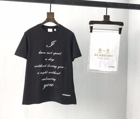 SAMCC - BOR Clothes - 175