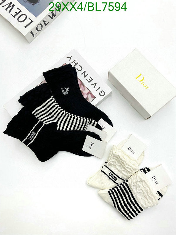SAMC - DOR Socks - 003