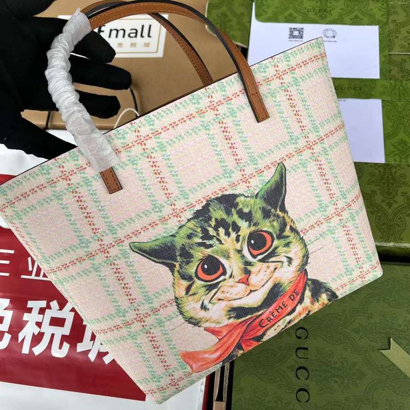 GUI2 Bags - Luxurious Bags  159